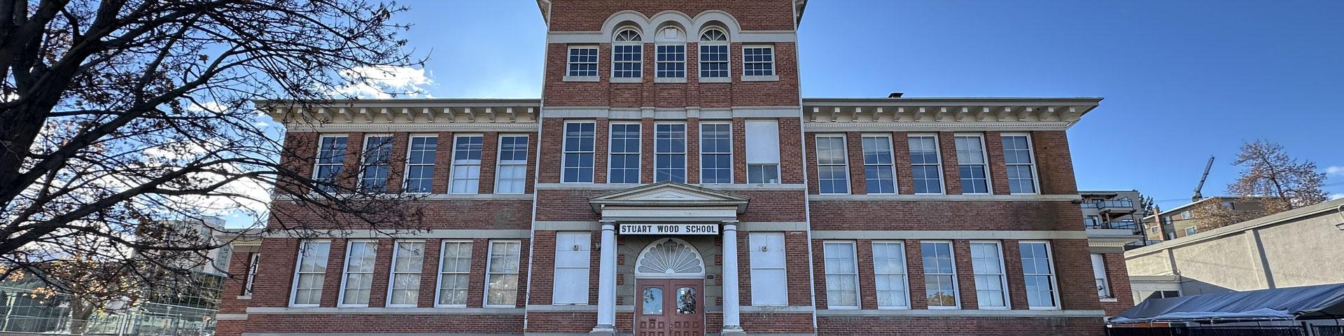 Exterior of Stuart Wood School